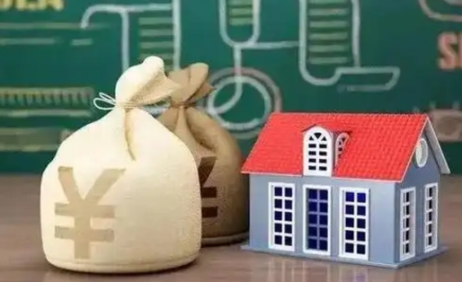 无棣辞职后住房公积金能全部提出来吗（辞职后公积金可以全部取出吗）